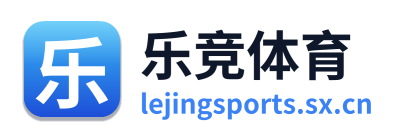 乐竞体育 Logo